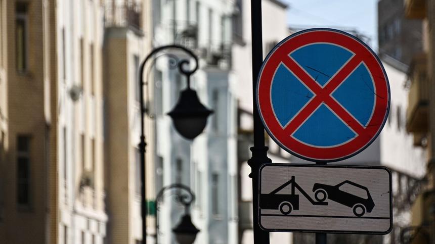 Водители эвакуаторов придумали новую мошенническую схему