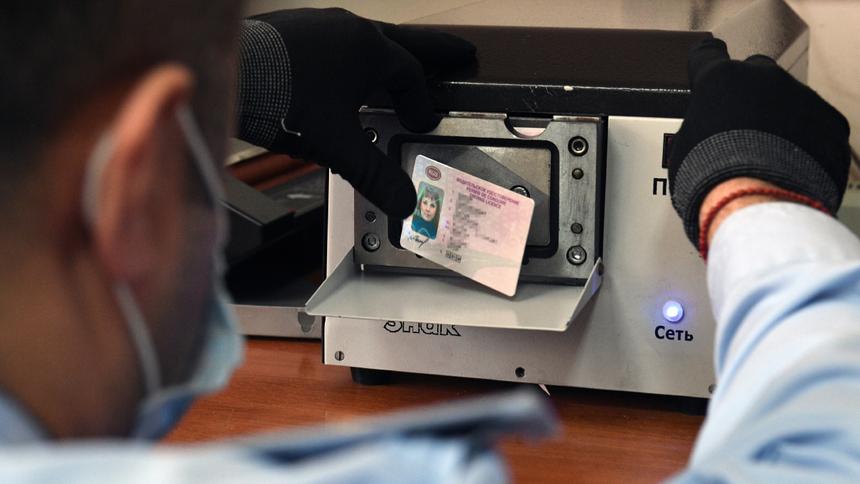 Категории водительских прав с расшифровкой