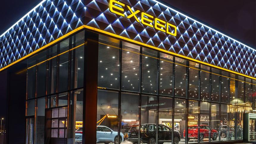 Exeed объявил музыкальный конкурс в России