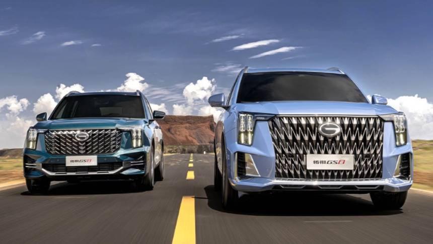 До России добрался кроссовер GAC GS8 нового поколения