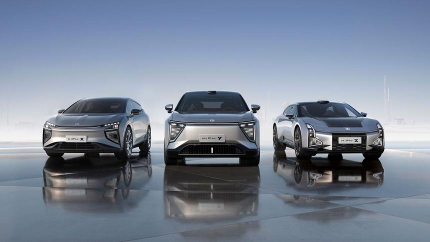 HiPhi X, HiPhi Y и HiPhi Z