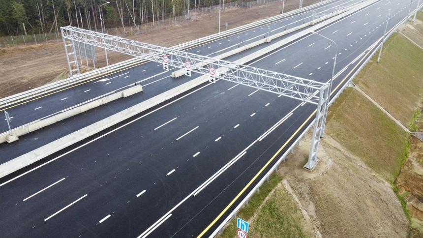 «Автодор» начнёт брать с россиян деньги за проезд по дорогам по-новому