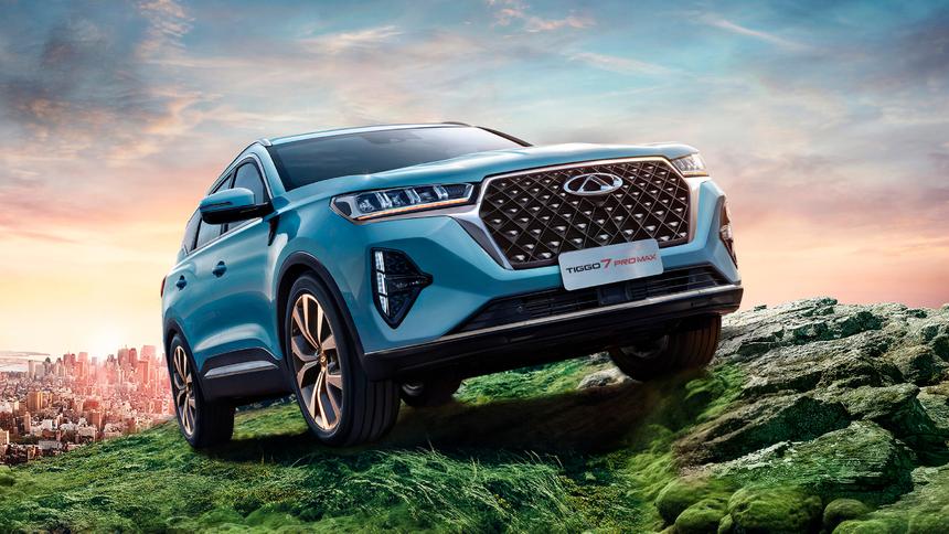 В России появится полноприводный кроссовер Chery Tiggo 7 Pro Max