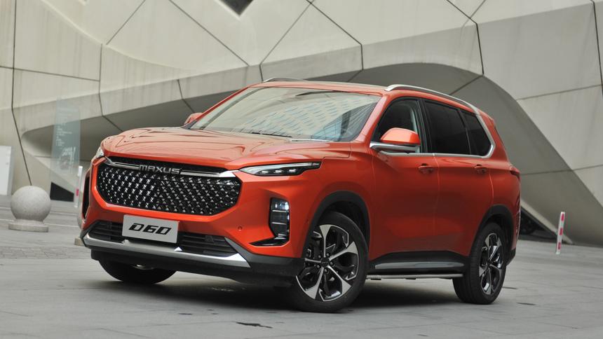 Россиянам предложены семиместные кроссоверы Maxus D60