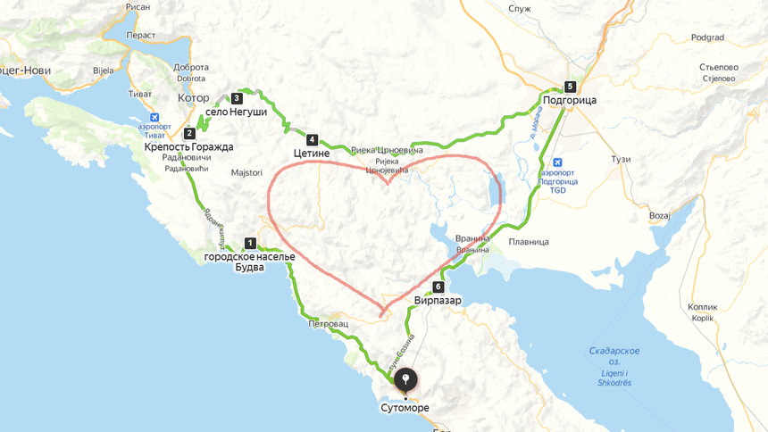 Основные точки маршрута на картре