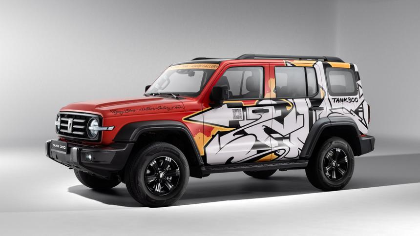 Из внедорожника Tank 300 сделали объект современного искусства