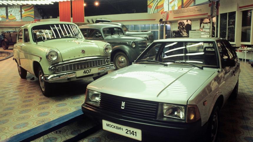 В Москве вырос спрос на любую атрибутику, связанную с «Москвичом»