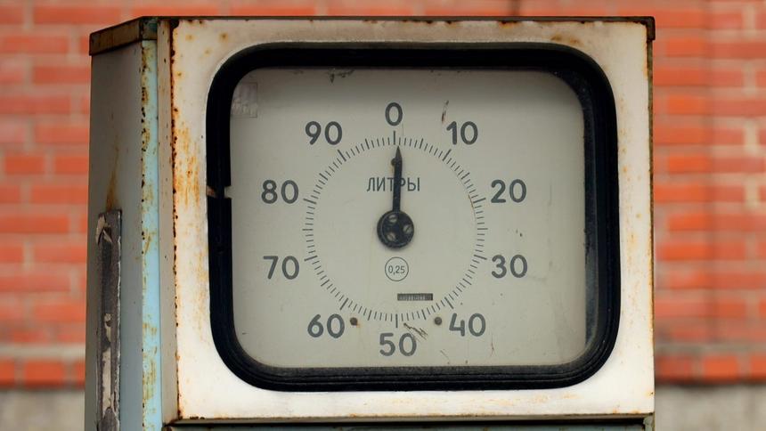 Цены на топливо в РФ продолжают расти