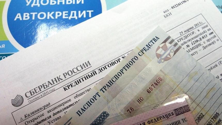 Премьер Мишустин поручил развить льготное автокредитование