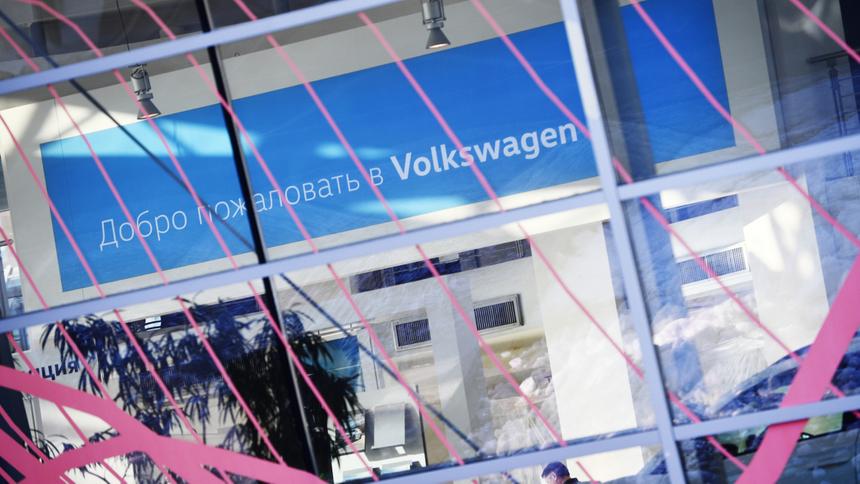 Дилеры Volkswagen, Audi, Skoda и Bentley вернулись к работе в РФ