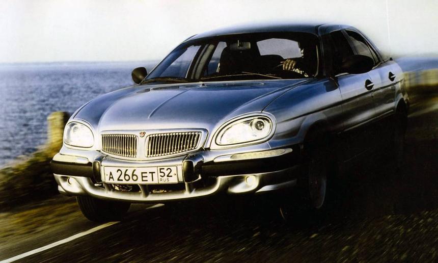 Последний император: почему ГАЗ-3111 «Волга» не стал массовым