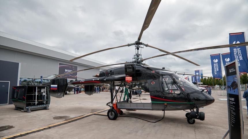 Ростех представил модульный вертолёт Ка-226Т