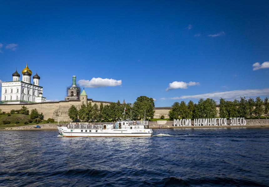 Маршрут выходного дня: Псков