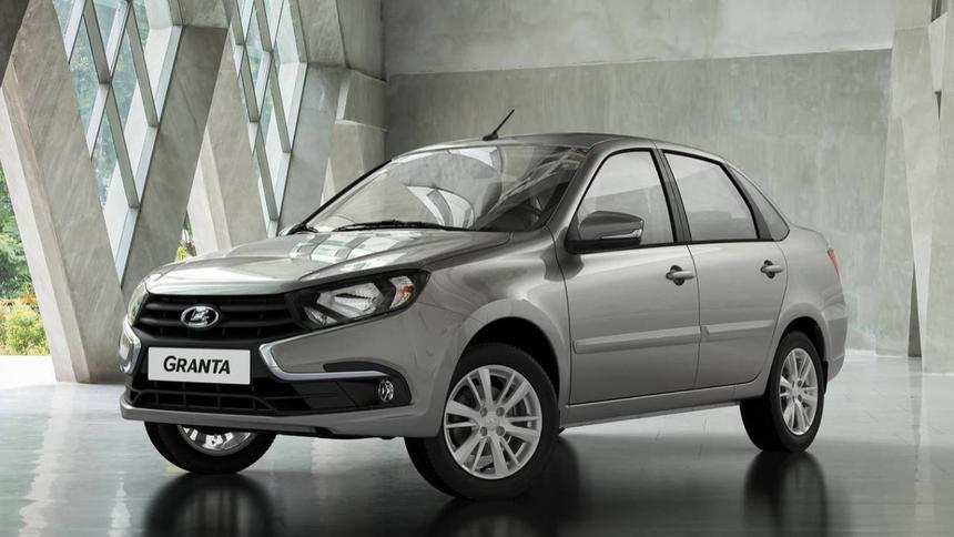 АвтоВАЗ поднял рекомендованные розничные цены на Lada Granta