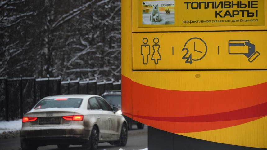 Водителей предупредили о новых схемах обмана