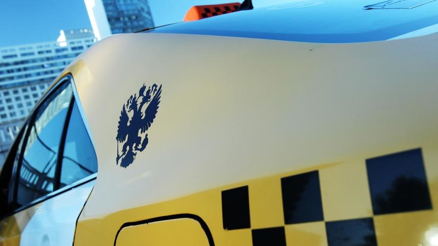 В Башкирии запретят использовать в такси новые российские машины