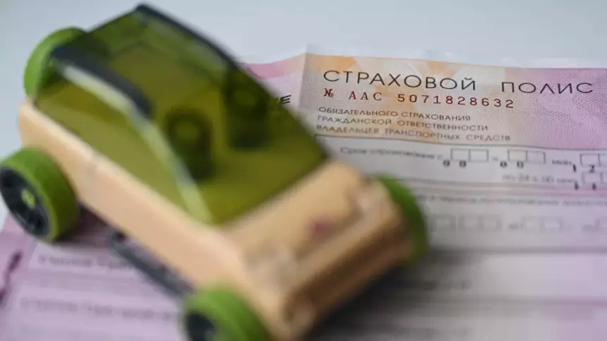 В справочниках РСА запчасти подорожали всего на 1,4%