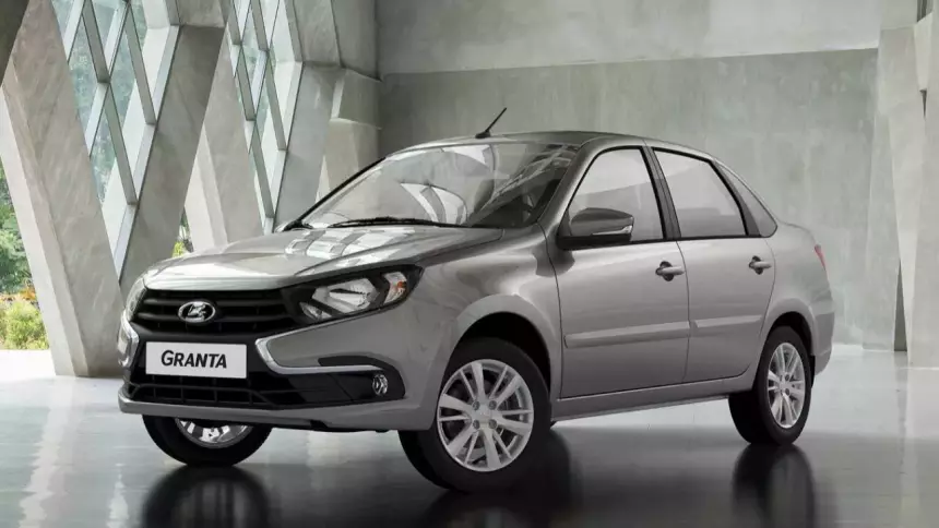 Сайт Lada не выдержал наплыва покупателей