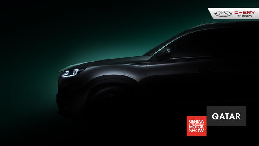 Chery анонсировала пять новинок для Женевского автосалона