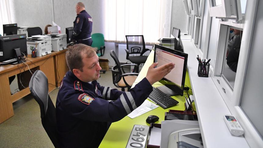 Россиянам объяснили, как вернуть ошибочно уплаченную госпошлину ГИБДД