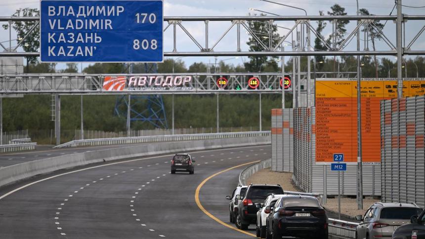 На трассе М-12 начнут рассылать «письма счастья»