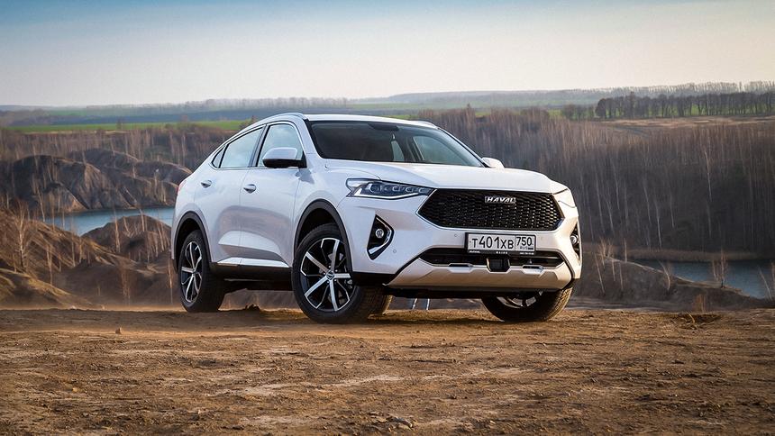 Haval F7x