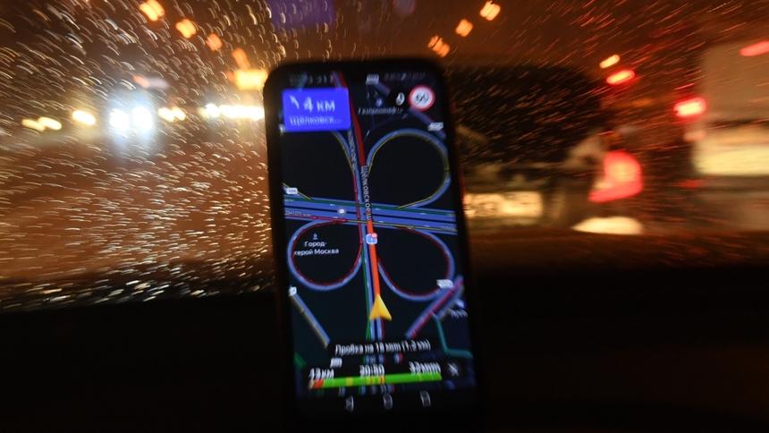 Эксперты предлагают решить проблему сбоев навигации в РФ