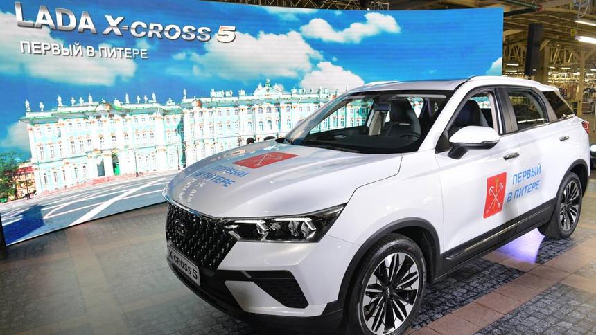 АвтоВАЗ не стал опровергать отказ от Lada X-Cross 5