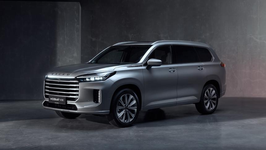 У кроссовера Exeed VX будет салон, похожий на Mercedes-Benz EQS