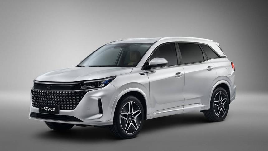 Evolute анонсировал гибридный кроссовер i-Space