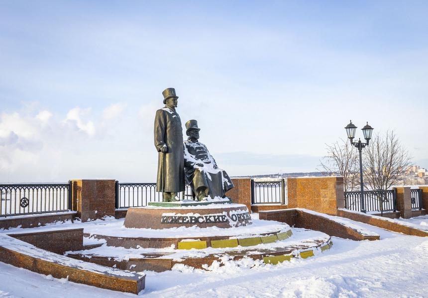 Маршрут выходного дня: Ижевск