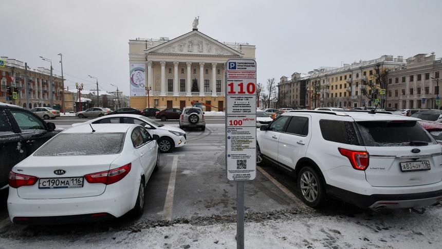1 400 парковочных мест стали платными в Казани