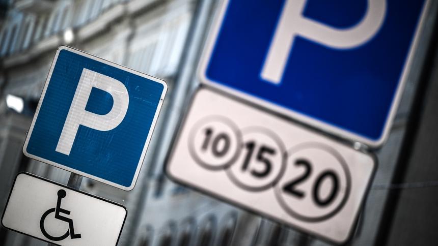 В Москве расширили зону платной парковки