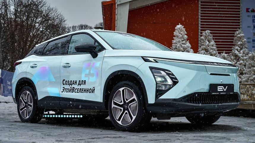 Omoda анонсировала появление в России кроссовера E5
