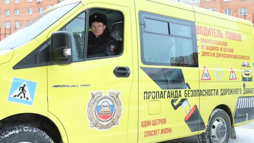 В автобусе «Газель NN» будут учить детей ПДД