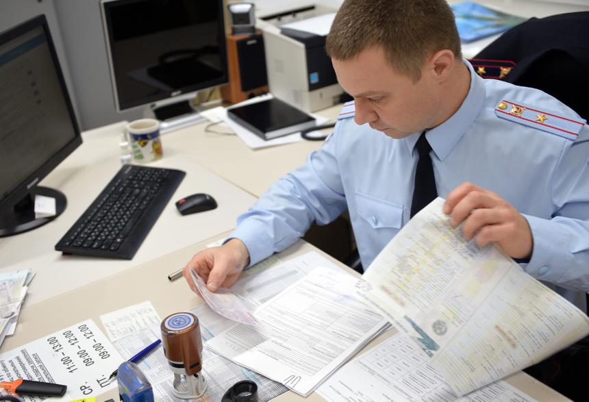 На российских автономерах появился новый код