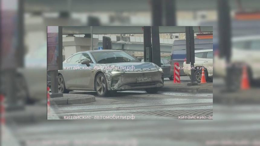 В России замечен седан Exlantix ES