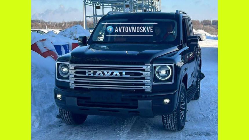 В России замечен новый Haval H9