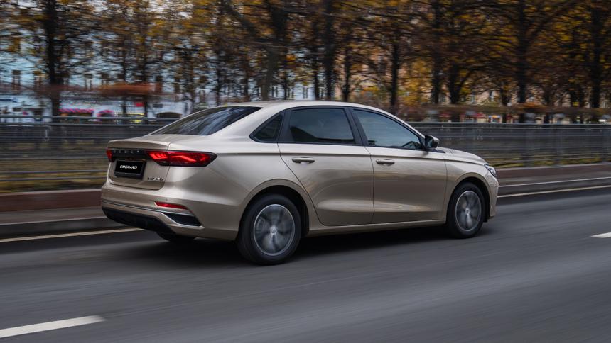 Седан Geely Emgrand теперь можно купить дешевле
