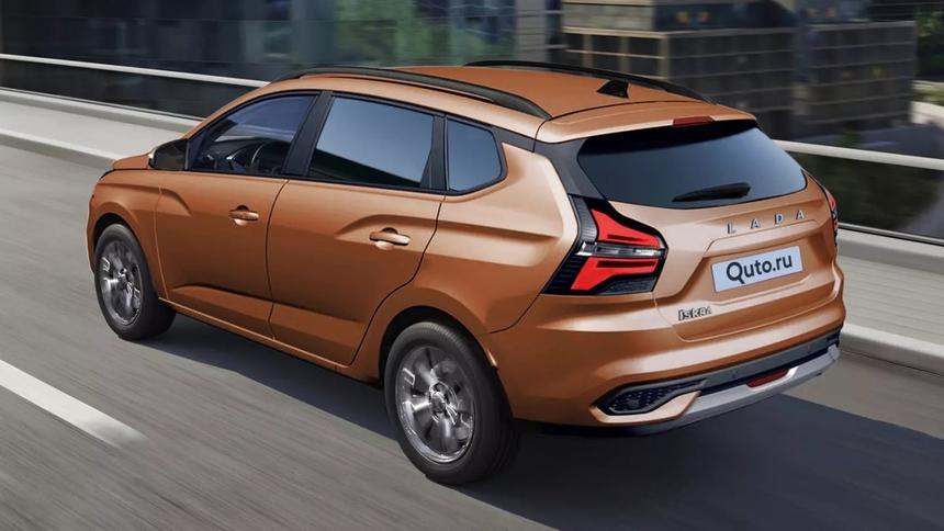 Раскрыто точное место презентации модели Lada Iskra