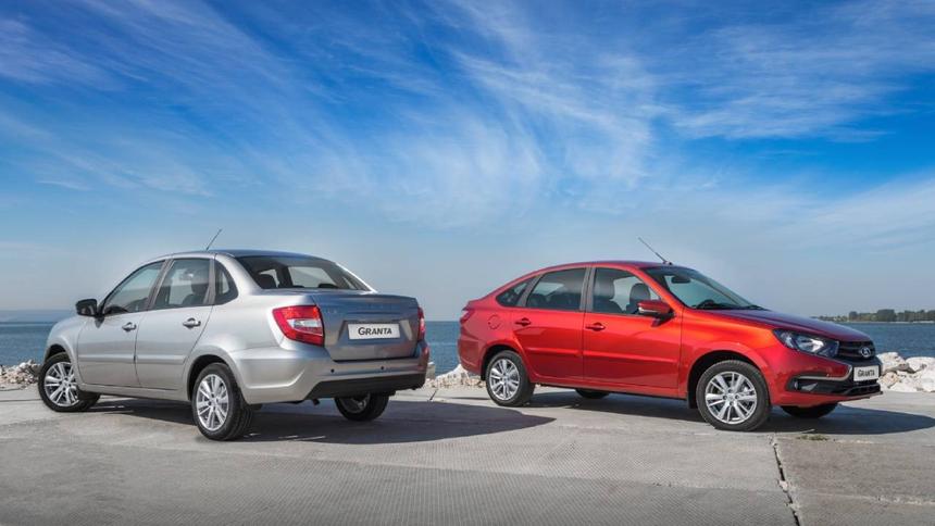АвтоВАЗ объявил цены на Lada Granta с «автоматом»