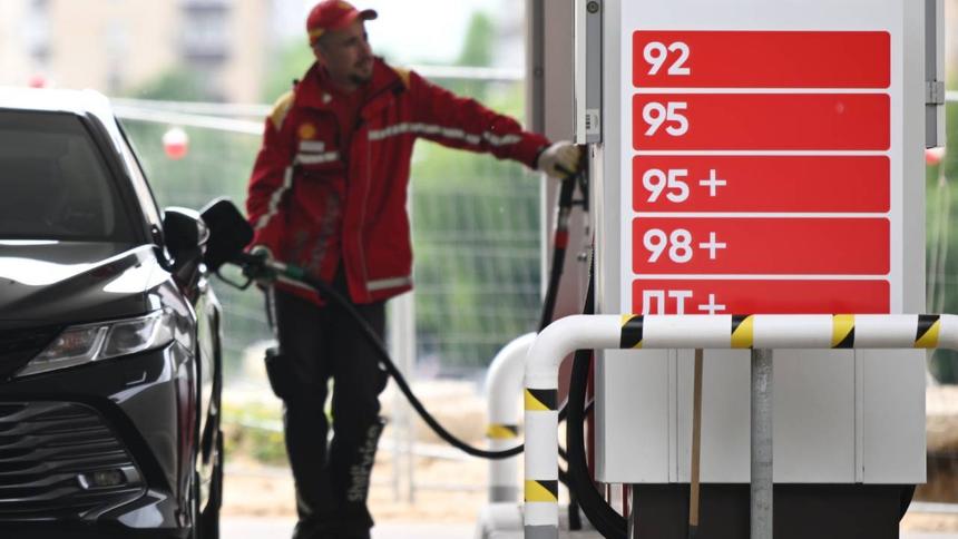 Эксперт предсказала рост цен на бензин