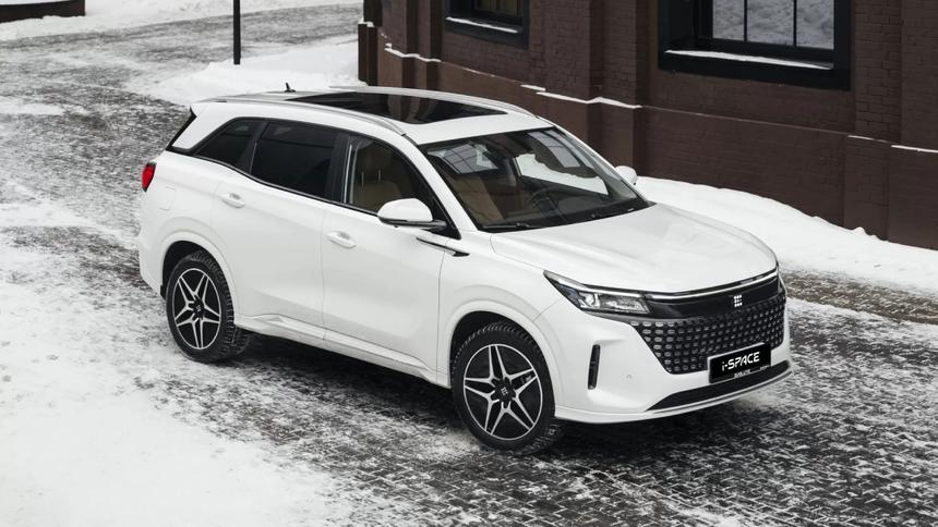 Evolute «уронил» цену большого кроссовера i-Space