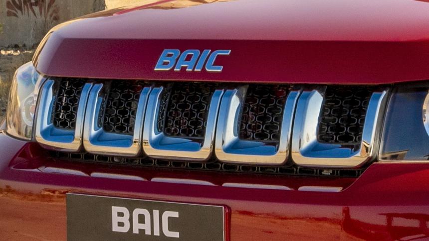 BAIC стал официальным партнером Федерации Хоккея России