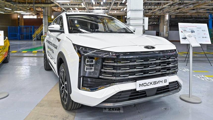 Собянин показал внешность кроссовера «Москвич 8»