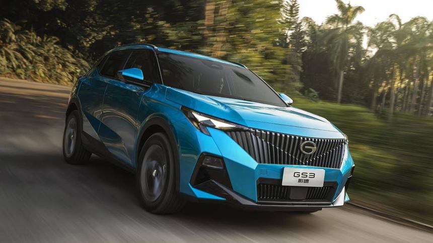 GAC сертифицировал в России кроссовер GS3