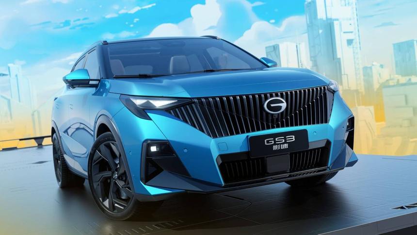 Объявлена стоимость кроссовера GAC GS3 в России