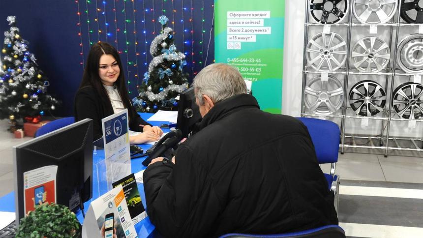 Минпромторг объяснил, будут ли продлены льготные автокредиты