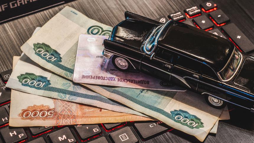 Россияне перестали покупать бумажные ОСАГО