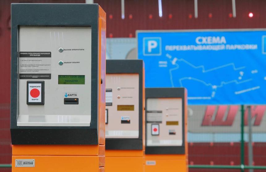 На перехватывающих парковках Петербурга появятся зарядные станции